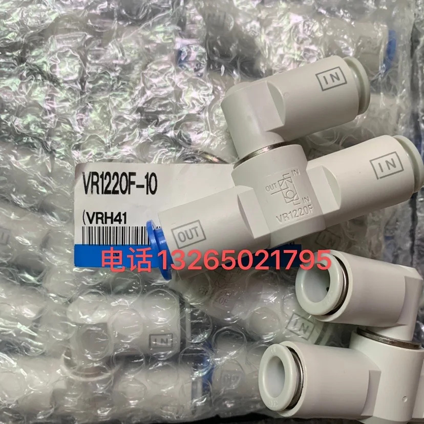 VR1210F-06 VR1211F-04 VR1210F-04 VR1220F-08 VR1211F-06 VR1220-02 VR1210-01 VR1220F-06 VR1220F-10 셔틀