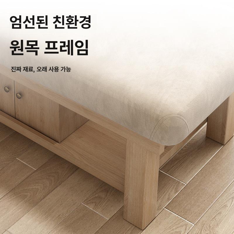 높이조절 미용 안마 피부과 에스테틱 스파 물리치료 업소용 튼튼한 원목 프레임 등받이 조절 내추럴우드 화이트가죽 185x70 - 상세 이미지 3