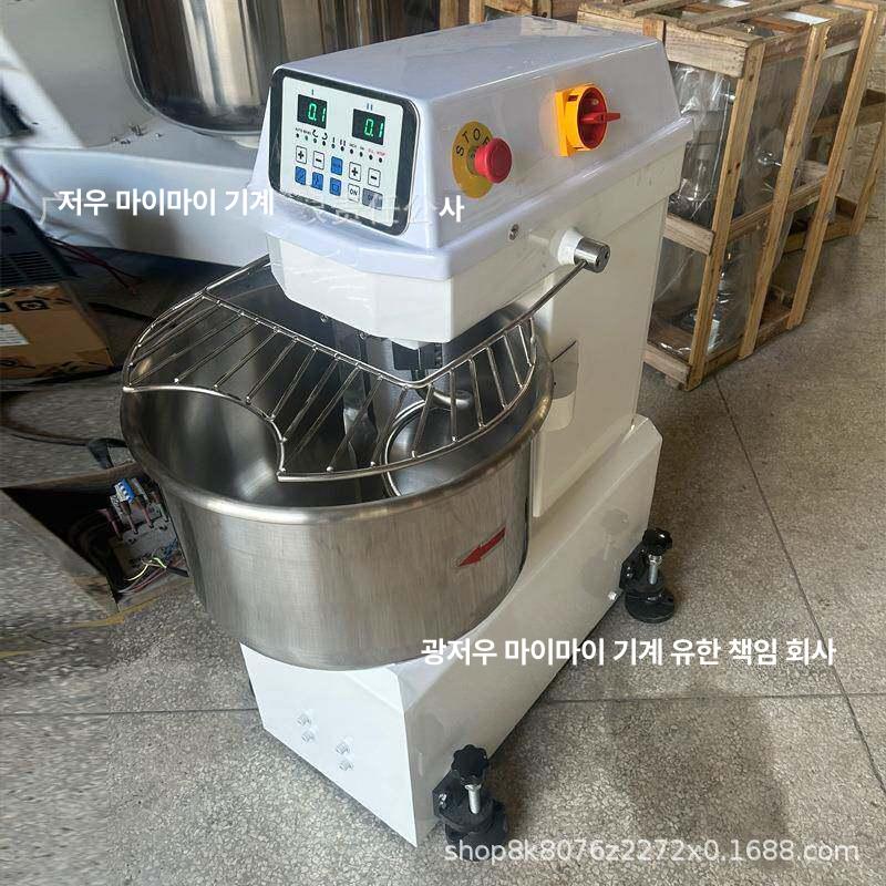 밀가루 반죽기 업소용 스파이럴믹서 제빵 대용량 믹싱기 자동 자동반죽기계 밀가루반죽기 제과 - 상세 이미지 3