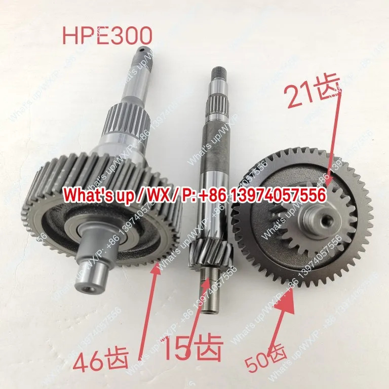 X7SR250 MAX300 EFI 버전 최종 샤프트 중샤프트 드라이브 고속 테일 톱니