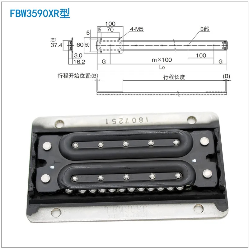FBW2560 FBW3590 FBW50110 스테인리스 스틸 기계 도구 도어 가이드 레일 슬라이더