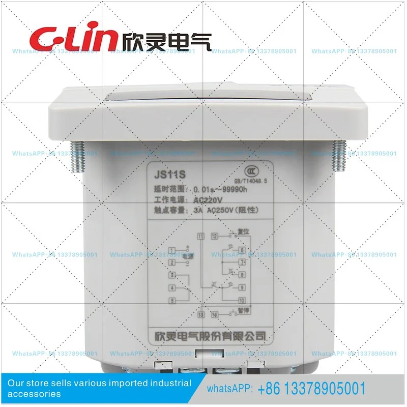 CAS3-S34MT Xinling 전원 지연 시릴레이 JS11S AC220V AC380V
