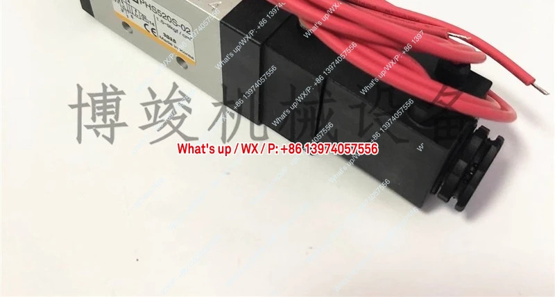 오리지널 솔레노이드 밸브 PHS520S-02-220V 구형 PHS520S-8-220V
