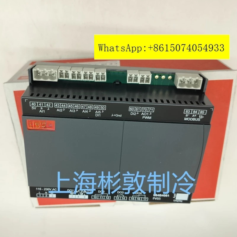 전팽창 밸브 증 컨트롤러 A-K-CC55 084B4081 4075 A-K-UI55