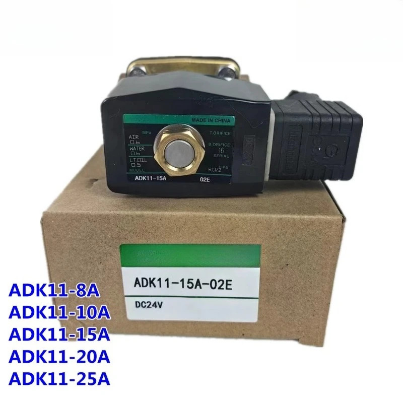 CKD 솔레노이드 밸브부품 ADK11-8A-10A-15A-20A-25A-02E-02ES-03A-DC24V AC220V