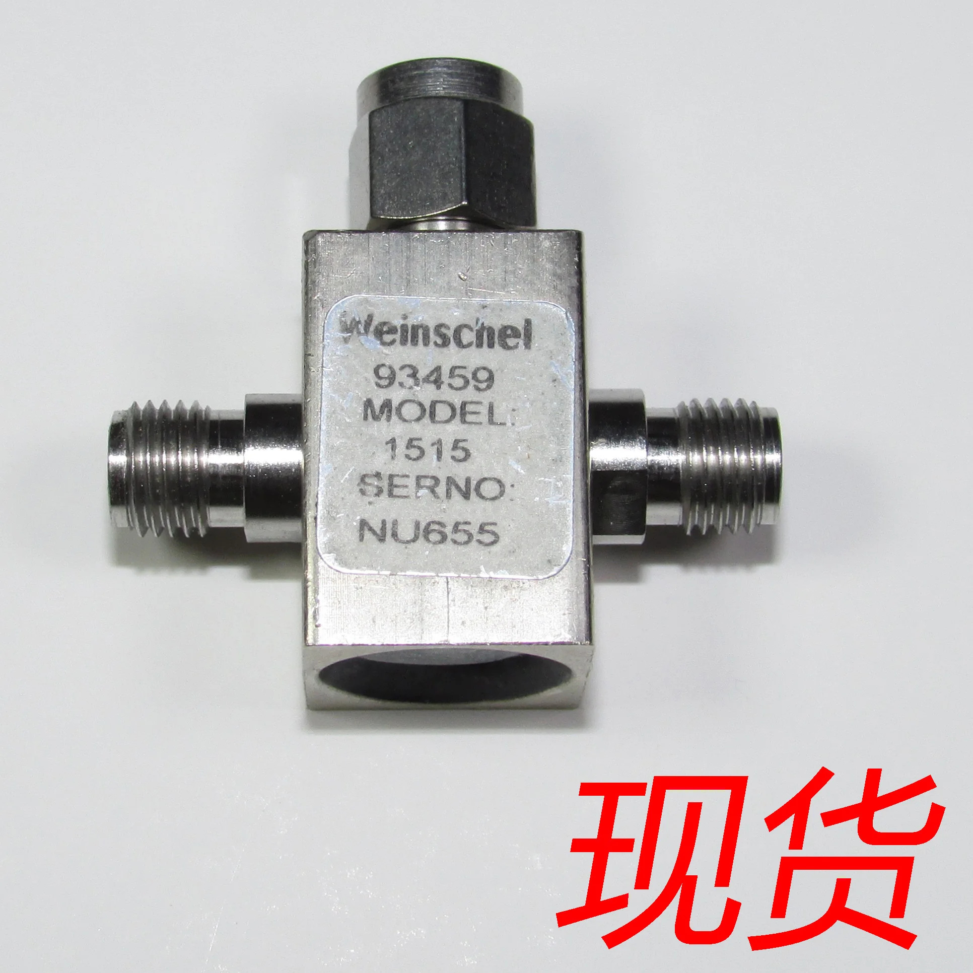 Wechel RF 동축 전력 분배기 1515 1515-1 DC-18GHz 1W SMA