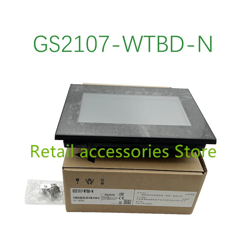 오리지널 GS2107-WTBD GS2107-WTBD-N GS2110-WTBD-N 2310-VTBD 오리지널 산업용