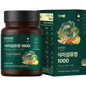 [STOM] 안성훈 식이섬유 닥터민스 식이섬유정1000 선물세트 (6개월... 맛있게 먹은 솔직 후기 - 상품 이미지 3