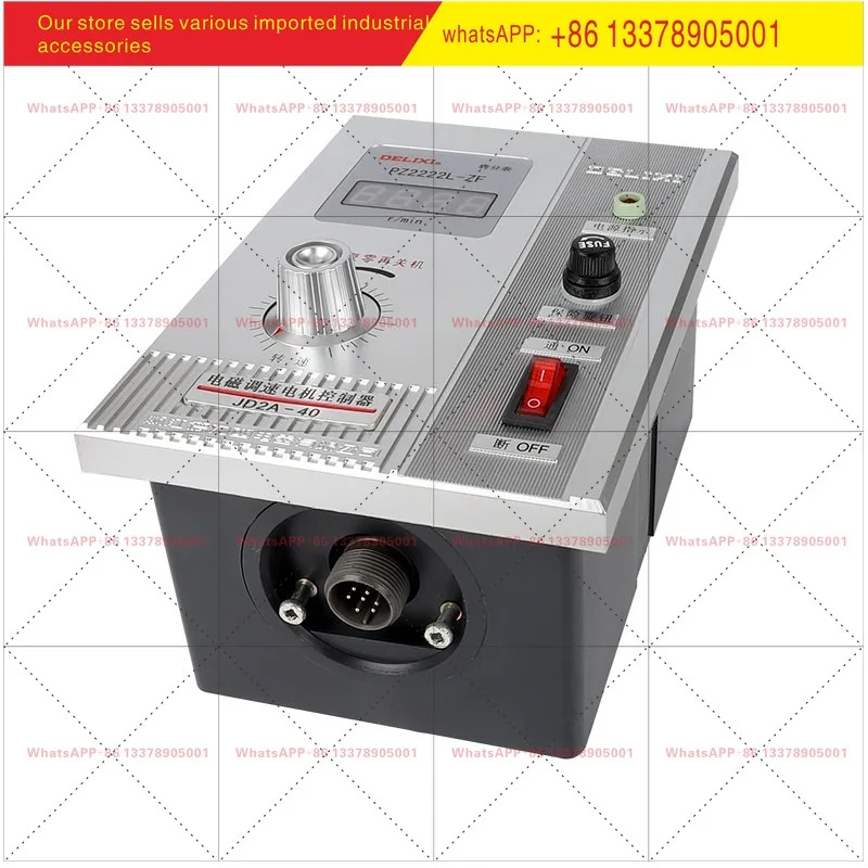 델릭시 모터 거버너 JD1A-90 전자기 JD1A-40 컨트롤러 220v