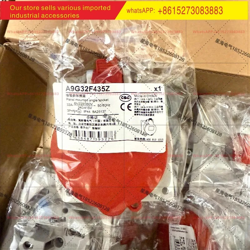 A9G32M435T A9G32M735T 산업플매트 카펫 러그 3PNE 오리지널 신