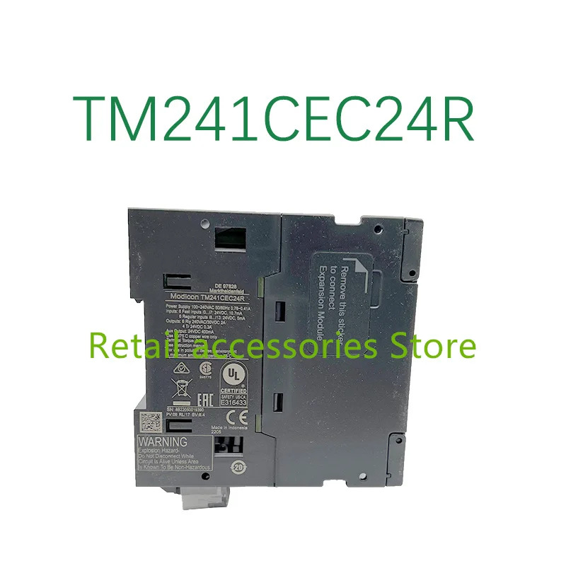 TM24124R 오리지널 산업용 신품