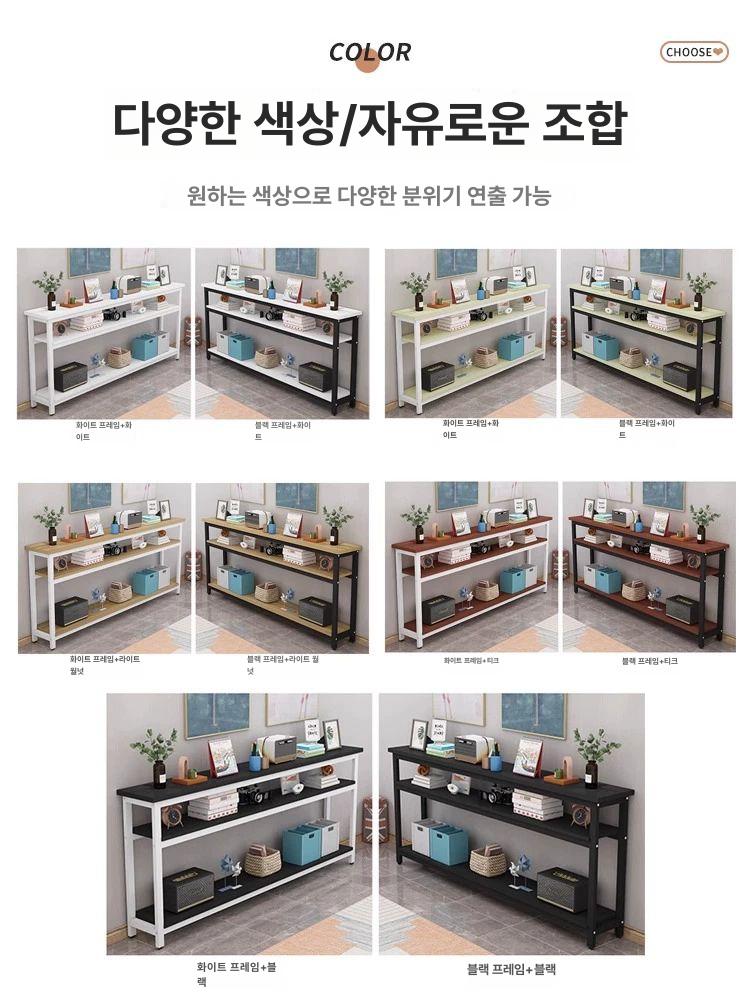 쇼파 뒤 수납장 선반 거실 폭좁은 창가 침대옆 테이블 사이드 슬림 - 상세 이미지 5