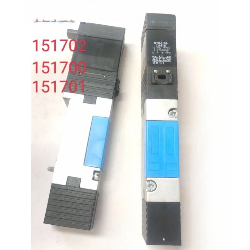 FESTO 솔레노이드 밸브 MTH-5/3G-7 0-S-V1 151702 Festo부품