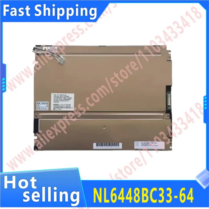리퍼된 NL6448BC33-64 NL6448BC33-64D 10.4인치 640x480 a-Si TFT-LCD 패널