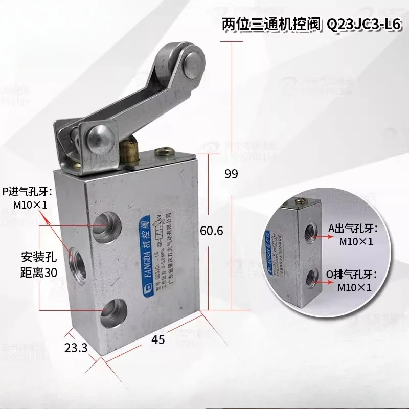 Q23JC3-L6 Zhaoqing Fangda 기계 제어 밸브 2위치 3방향 휠 통과 기계식