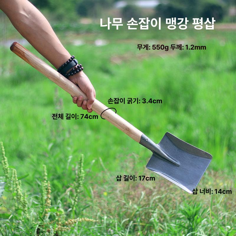 배수로청소삽 하수구 삽 하수도 오수 우물 슬러지 도랑 좁은 강철 깊은 삽 튼튼한 나무 [스테인리스스틸] 대형 삽 이미지 8