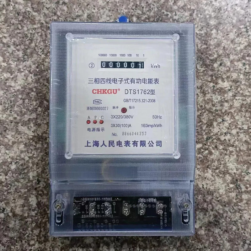 3상 전기 미터 DTS1762 투명 4선 활성 380V 공장