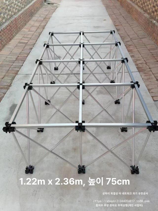 작업대 스틸 다리 타일 유리 목공용 절단 플랫폼 15다리 1.22x2.36m 가로대 75cm - 상세 이미지 5