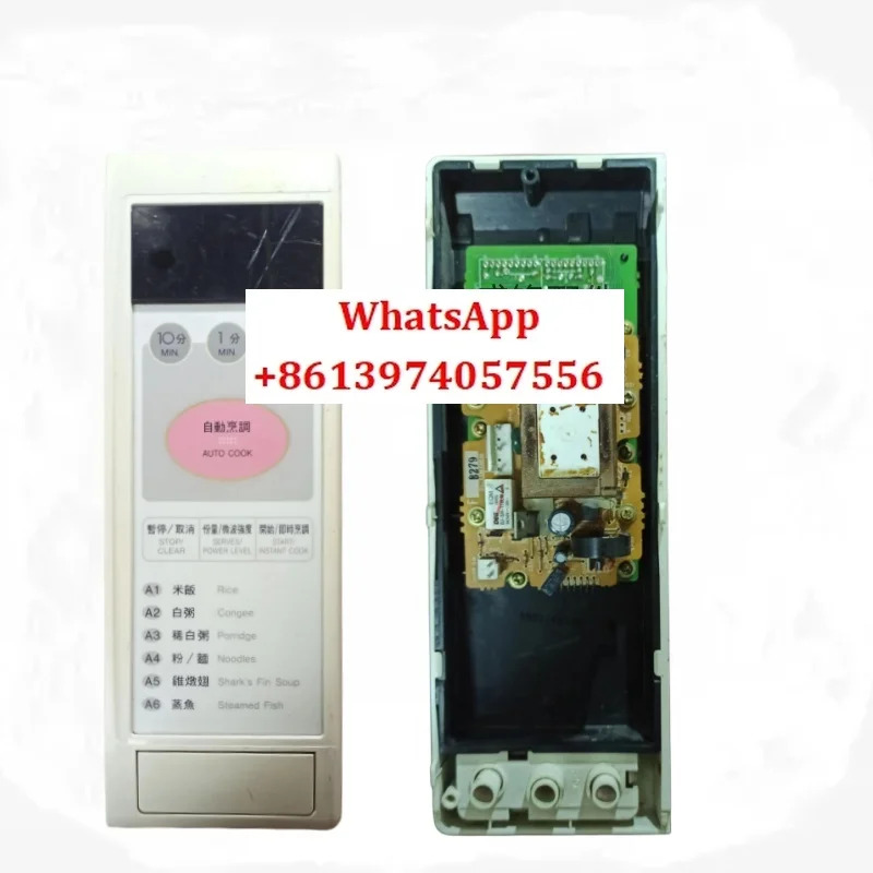 전레인지 WP850A/R-3E56 액세서리 컴퓨터 보드 FA445DR 마더보드 B279 버튼