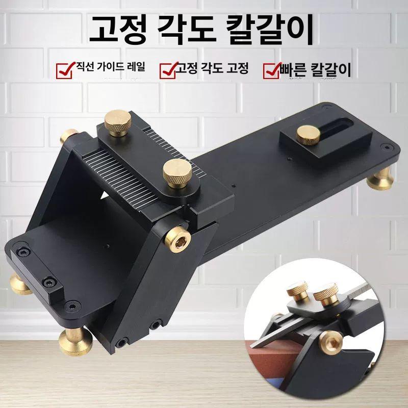 가이드 끌 대패 연삭 호닝 치즐 연마기 고정 구두칼 지그 목공끌 목공용 숫돌 - 상세 이미지 2