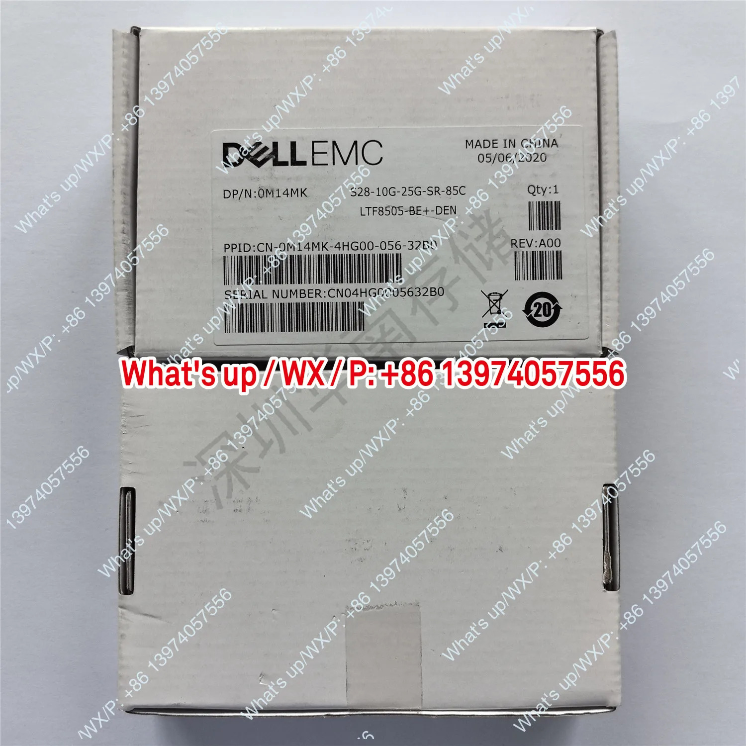 0M14MK LTF8505-BE -DEN 25G 850nm메가 멀티모드 광 모듈