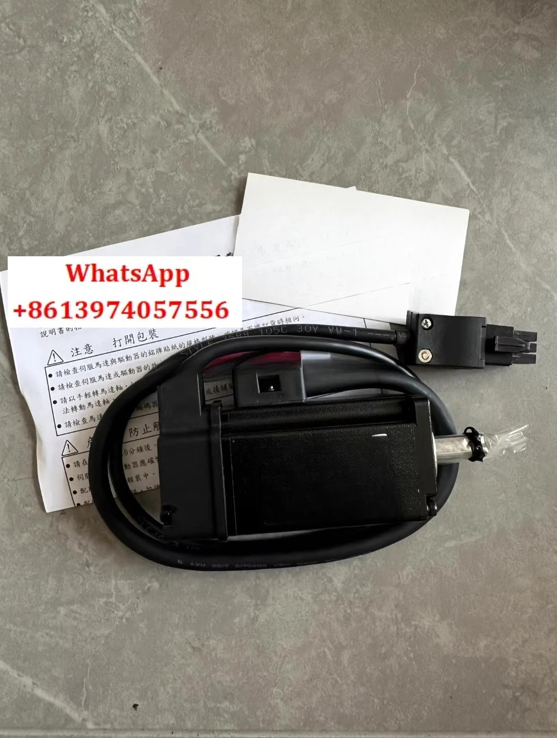 모터 SMH-L010R30SCK L010R30SAK 신품