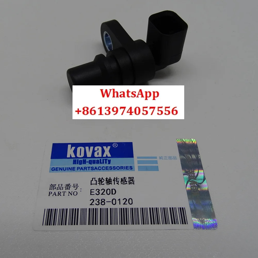 KOVAX 캠축 센서 E312D E320D 238-0120 굴삭기 부품