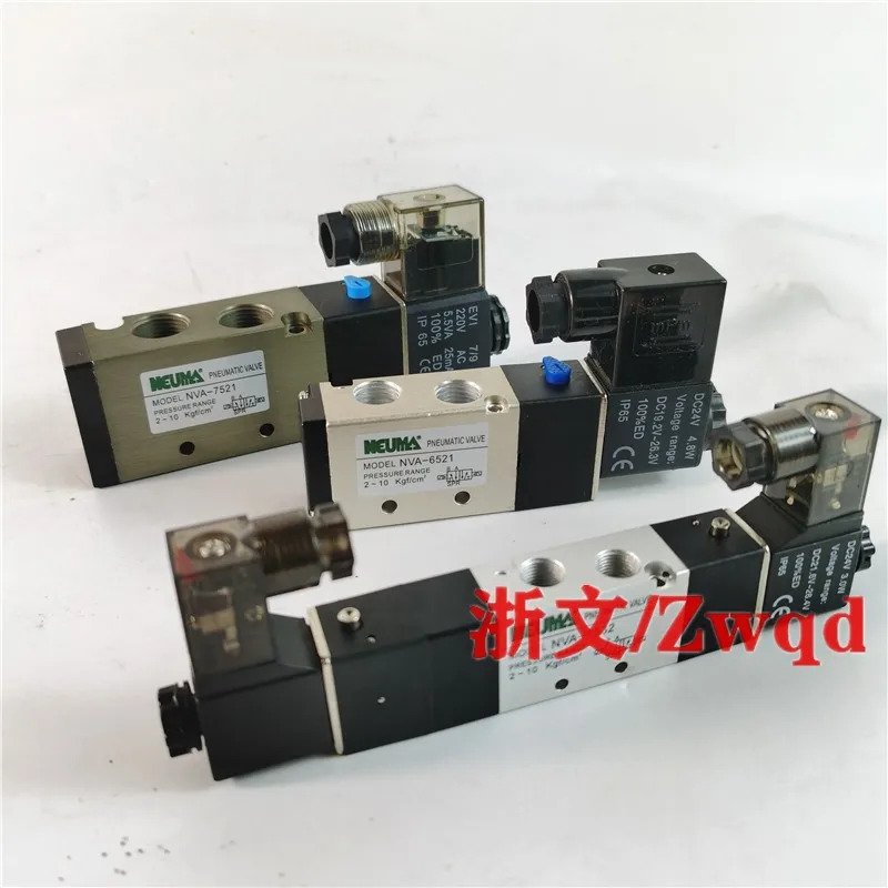 전자기 밸브 NVA-6521-PT 5521-PT MVA NVA-7521- 방향1pcs