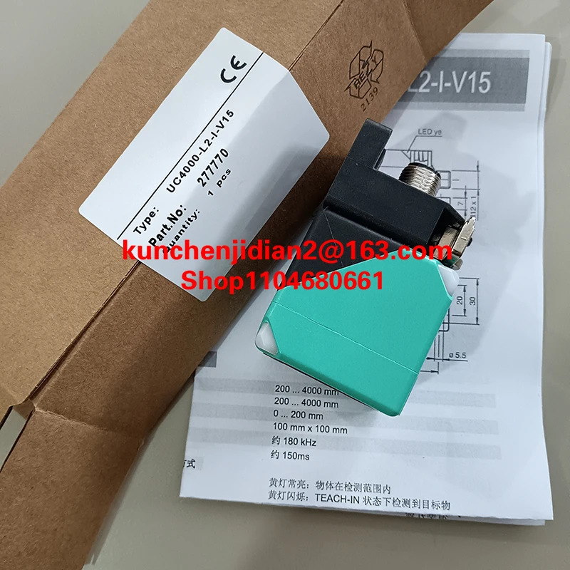 UC4000-L2-E4-V15 UC4000-L2-E5-V15 UC4000-L2-E6-V15 UC4000-L2-E7-V15 UC4000-L2M-I-V15 신 원본 스위치 센서