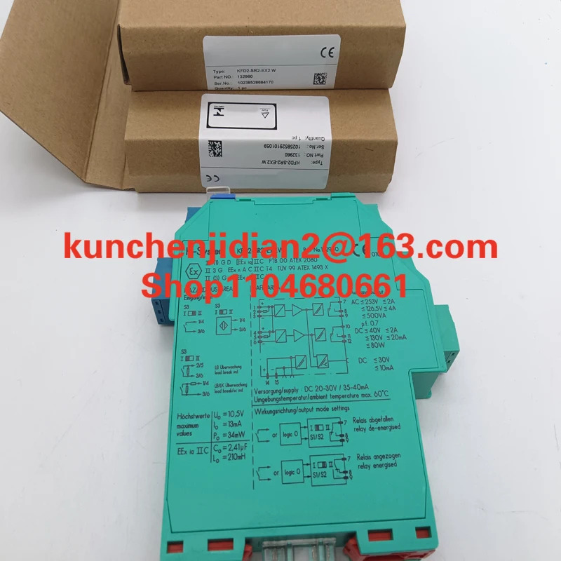 KCD2-SR-EX2 KCD2-SLD-Ex1.1245 KCD2-STC-EX1 KCD2-SCD-EX1 KCD2-SOT-Ex2 KCD2-SR-2 KcD2-SCD-1 KCD2-UT2-