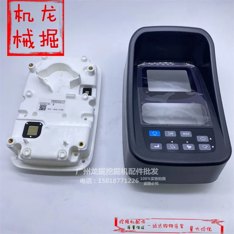 Shengang 굴삭기 SK130 200 350-8 Su-per 8 계측기 디스플레이 화면 LCD YN59S00021F3