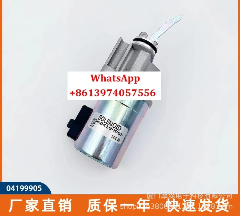 0419-9905 플레임 솔레노이드 밸브 02113792 02113793 0419-9903 12V24V