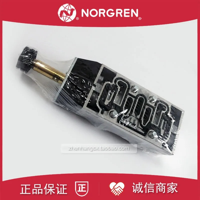 SXE9573-180-00 솔레노이드 밸브 IMI NORGREN 00K/A80/A81/A70/170/A71