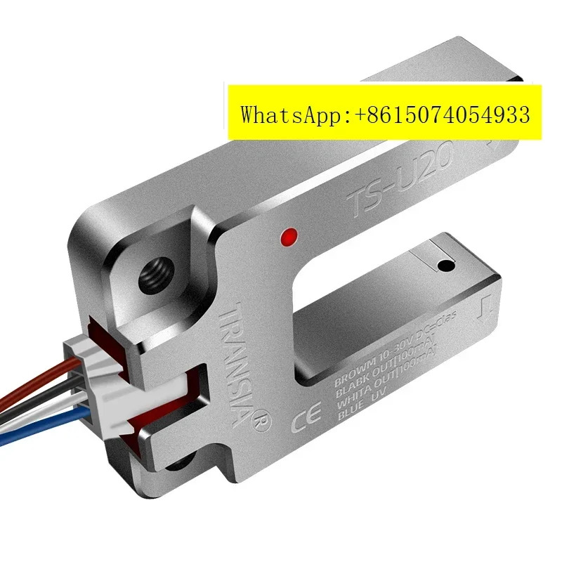 Trencia 13.8MM 금속 U자형 광전센서 TS-U20은 EE-SPX403 가이드 레일 제한을 대체