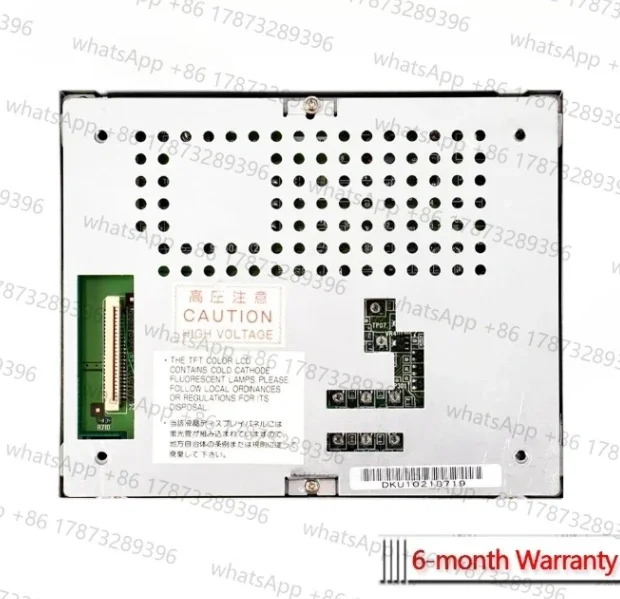 NEC NL3224AC35-10LCD 디스플레이 패널