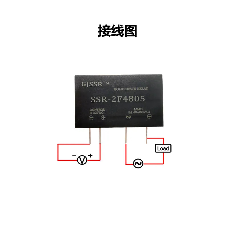 PCB 핀 타입 솔리드 스테이트 릴레이 단일 행 SSR3A5A10A DC 제어 AC 소형 듀얼 트랙 레일 모듈