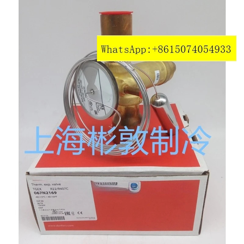 팽창 밸브 TGEX38 콜드톤 067N2169 20-19 134KW R22
