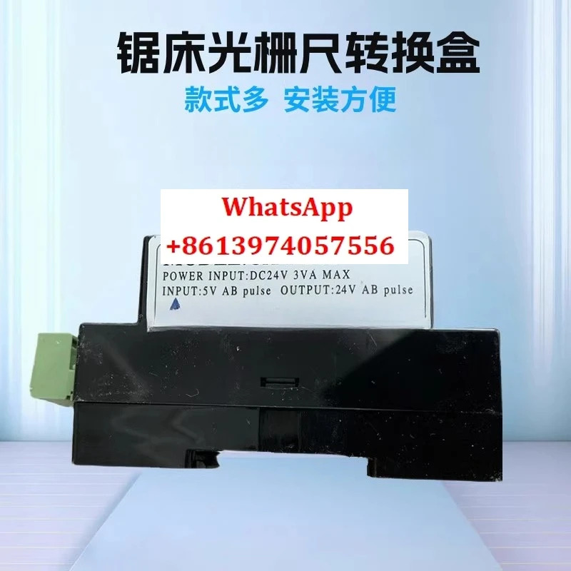 금속 CNC 띠톱 기계 액세서리 격금변환 상CX-PY02 필터 소켓 플매트 카펫 러그