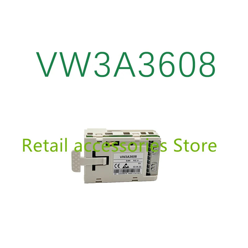 이내 VW3A3608