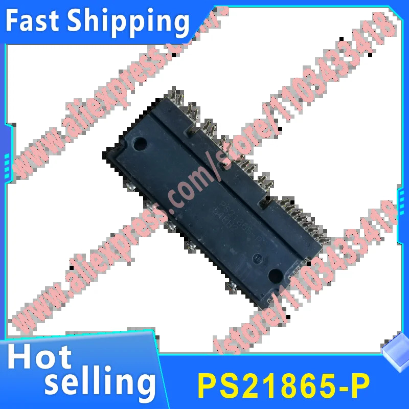 PS21867-P PS21865-P PS21267-P PS21265-P PS21869-P 전원 모듈