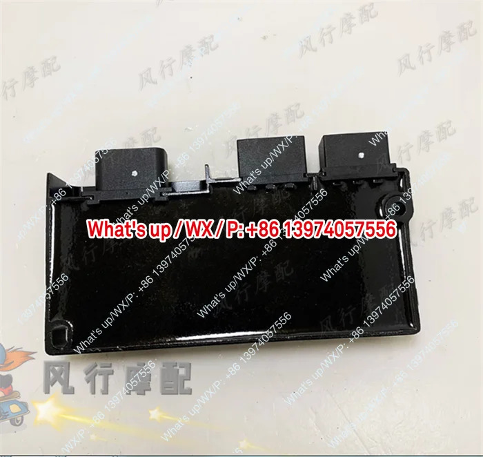 Qianjiang Yimi 150 QJ150-27E 스타트-스톱 컨트롤러 125QJ125-2C 무소음 스타터 스페셜