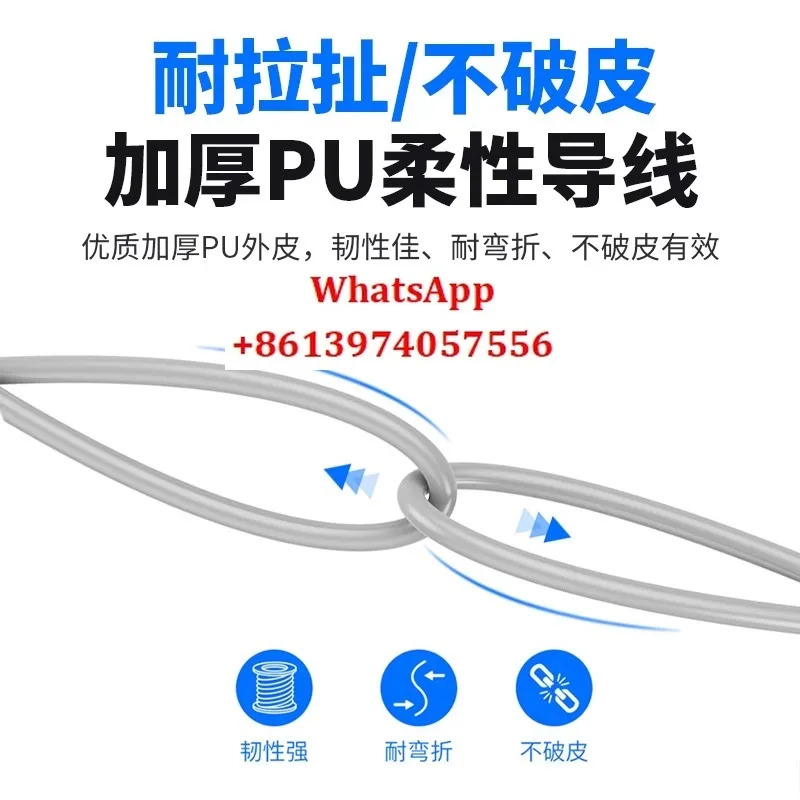 3C-D-Z73L D-A73L 자기 스위치 3C-D-C73L 센서 3미터