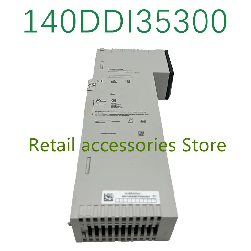 신 140DDI35300 오리지널 산업용