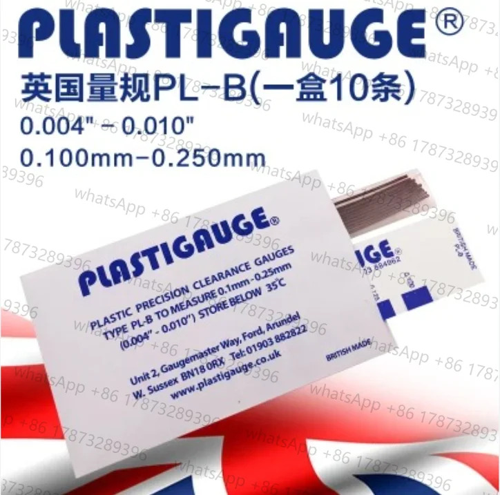 플라스틱 와이어 클리어런스 게이지 베어링 오일 0.025mm-0.175mm