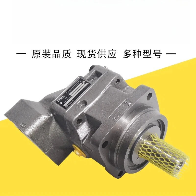 유압 모터 F12-030 040 060 080 AAAA 대각축 피스톤 F11