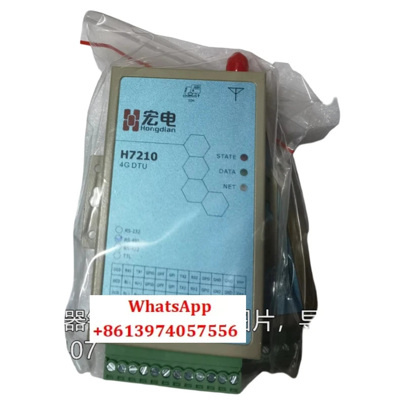 H7210C H7210S 4G 산업등급 전체 네트워크 DTU 485/232 인터페이스 7210