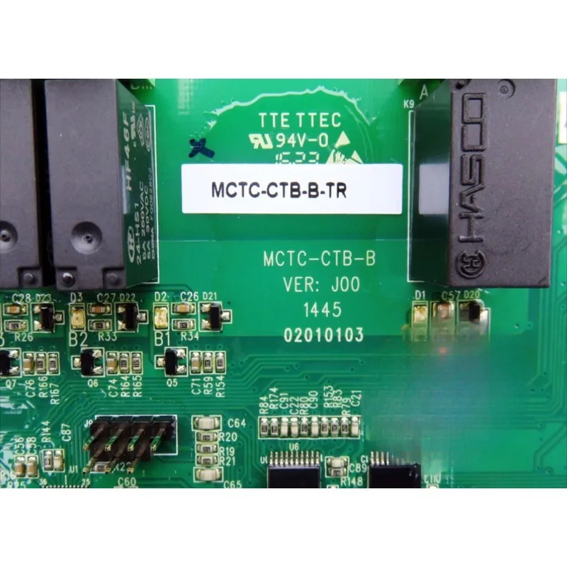 머스크 지붕 패널/MCTC-CTB-AB/차량 패널/통신 패널/표준 프로토콜/엘리베이터 부품