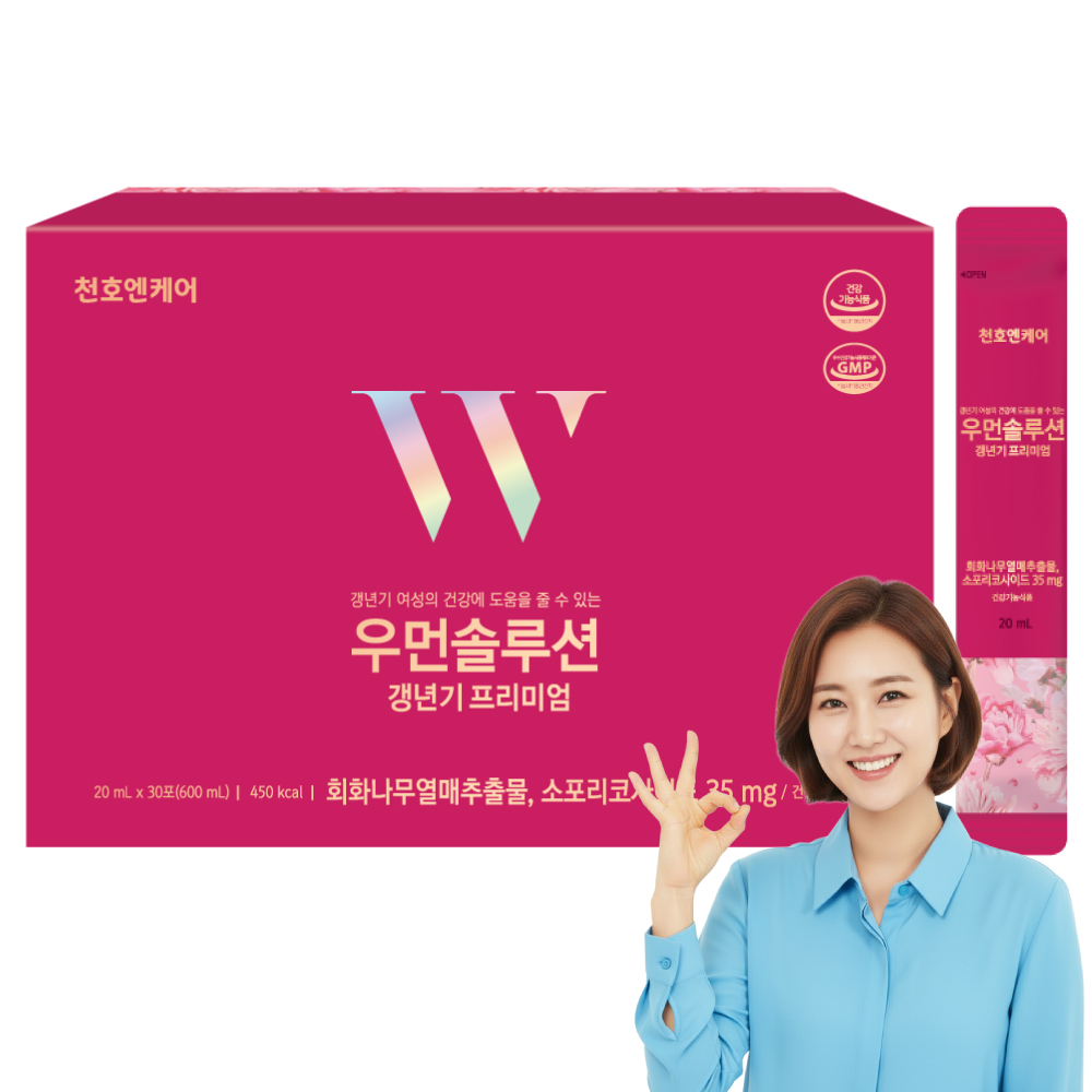 갱년기 여성 호르몬 에스트로겐 우먼솔루션 회화나무열매 천호 제품 이미지
