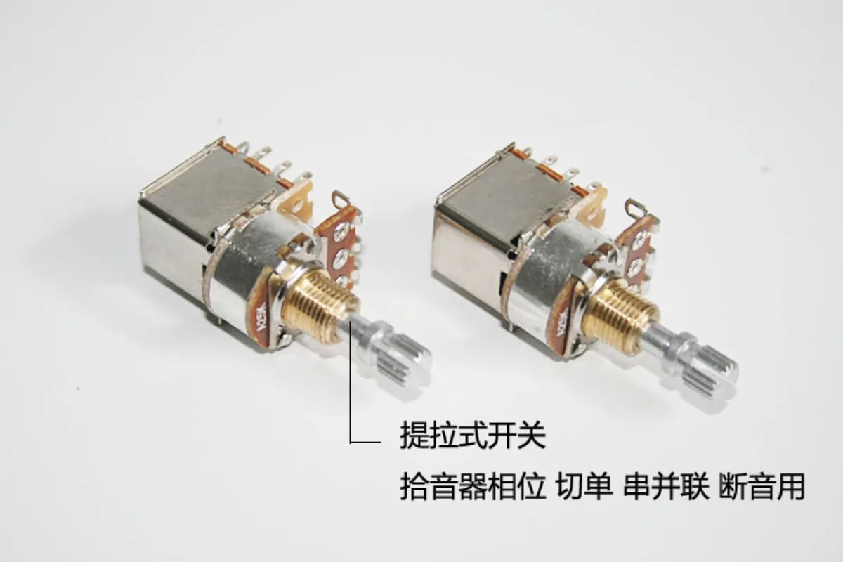 1개15MM 단축 전기 기타보호판 베이스 25K 250K 500K 풀컷 단일 포텐셔미터