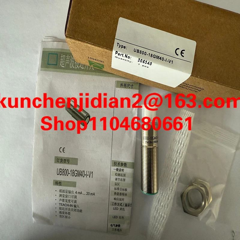 NU200F18TR-S-1000 NU200F18TR-U1-1000 NU200F18TR-I-1000 신 원본 스위치 센서